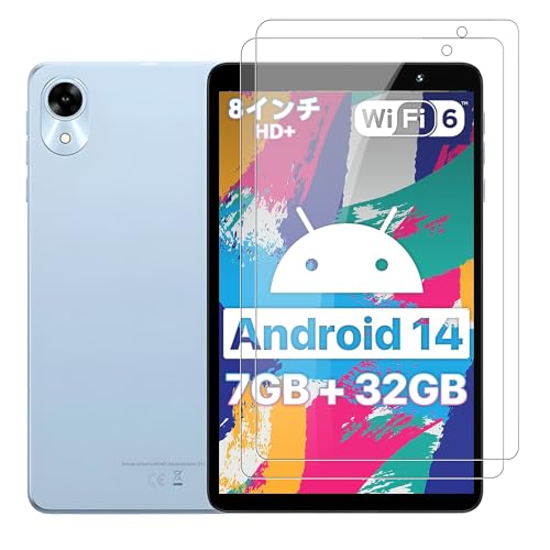 【✨特価✨】Umidigi G1 Tab Mini 8インチ　保護フィルム Amazon.co.jp: 【2枚セット】Umidigi G1 Tab Mini 8インチ 用 フィルム