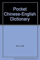 Pocket Chinese-English Dictionary 7313025947 Book Cover