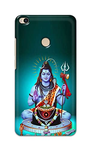 Image of Printed Hard Back Cover Case for Mi Max 2 Back Cover (Lord Shiva) -1803