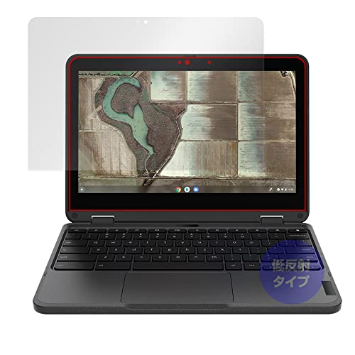 ミヤビックス Lenovo 500e Chromebook Gen3 用 反射防止 保護 フィルム 防指紋 防気泡 日本製 OverLay Plus