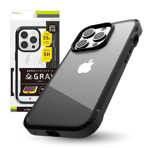 Amazon.co.jp: Simplism シンプリズム iPhone 15 Pro [GRAV] 衝撃吸収