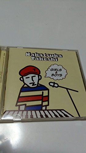 GIRLS&BOYSのサムネイル