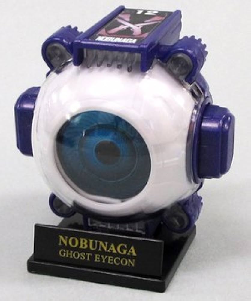 Amazon | ノブナガゴーストアイコン(台座付属)【ガシャポン
