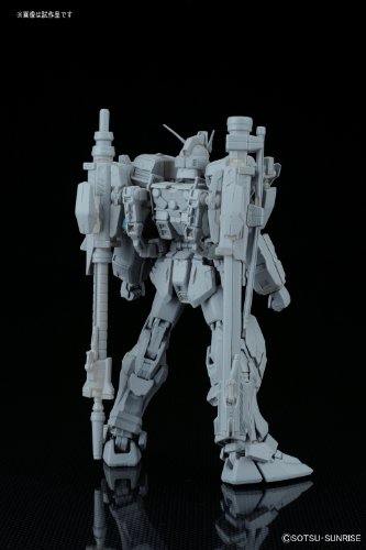Bandai Hobby Buster Gundam Seed 1/100 Master Grade miniatura 4