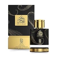 Oud Al Hanaan 100ml Oud Perfume for Women and Men - Madawi Arabian Oudh - Strong Scent Patchouli with Tobacco Woody Fragrance