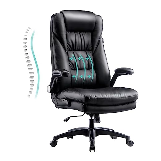 Hbada Ergonomic Executive Office Chair, Big & Tall Desk Chair, PU Leather Swivel Rocking Chair with Flip-up Padded Armrest and Adjustable Height, Black