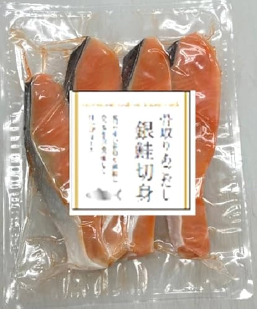 魚骨 断捨離 気軽にコメントして下さい！様 リクエスト 5点 まとめ商品 Amazon.co.jp: ライフコーポレーション 新:真空 冷凍あごだし骨