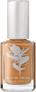 Nail Polish - Golden Tan - Bees Sunset Nail Color, 0.13 Fl Oz (Pack of 1)