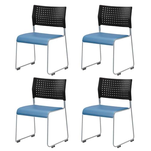 【4脚セット】【背/樹脂 座/樹脂】アイリスチトセ ミーティングチェア ブラック Amazon.co.jp: 【4脚セット】【背/樹脂 座/樹脂】アイリスチトセ