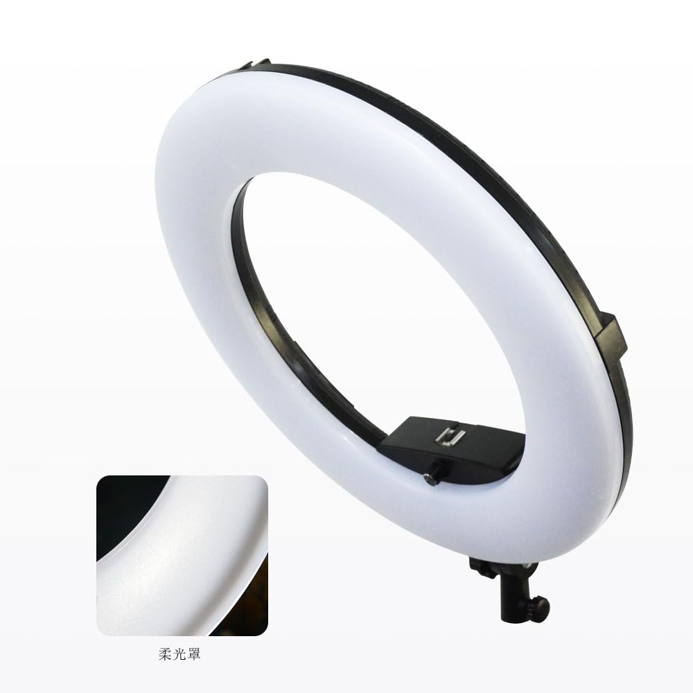18 Zoll Digitalanzeige dimmbar 3200K-5500K LED Ringlicht Kit,Beleuchtung für Kamera Smartphone Portrait Selfie YouTube Foto Video Studio Fotografie (Ohne Stativ und Tasche)