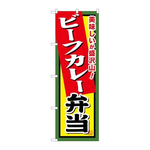 ̂ڂ艮H[ ̂ڂ 122005 r[tJ[ٓ W600×H1800mm 1 OO ̑ ɐ 󒍐Yi