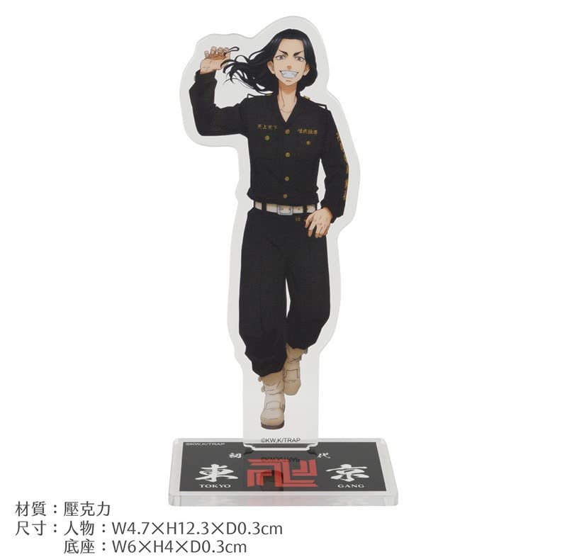 東京リベンジャーズ 場地圭介 缶バッジ アクスタ ポスカ ぱしゃこれ 東京リベンジャーズ 場地圭介 缶バッジ アクスタ ポスカ ぱしゃこれ