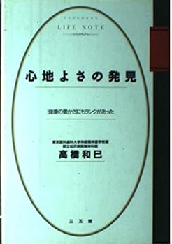Tankobon Hardcover ????????????????????????? Book