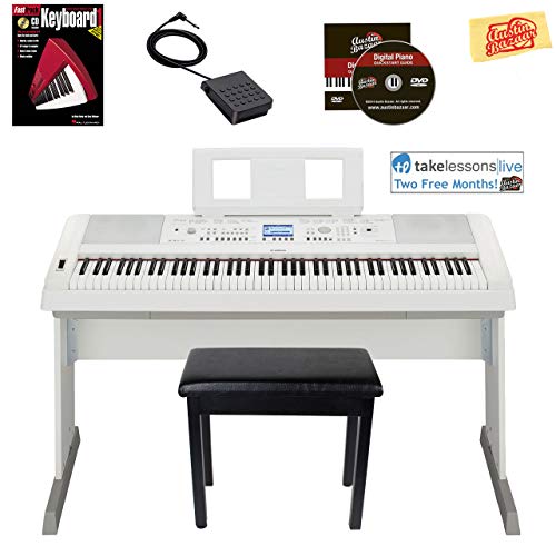 Yamaha DGX-660 Digital Piano - White Bundle with Furniture Bench, Instructional Book, Online Lessons, Austin Bazaar Instructional DVD, and Polishing Cloth
