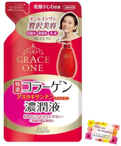 y50΂̔̂߂ 1iґGCWOPAIz OCX Zt߂ ӂn̂邨ɓ܂ AX^LT`GLێz ґez ΍ 3I[C ϐ et t 200ml