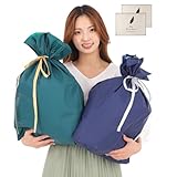 ラッピング袋 袋 大 W450×H550 mm プレゼント ギフト 大きい 中サイズ リボン付 クリスマス ハロウィン 誕生日 包装 ビッグサイズ ２枚セット メッセージカード付き