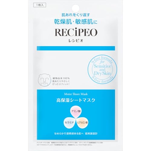 }cL VsI CXgV[g}XN 23ml