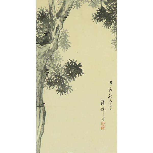 Amazon.co.jp: B-3253真作小田海仙 肉筆紙本淡彩 陶弘景之図