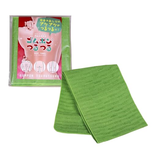 【コパ公式】 ゴムポンつるつる ゴム微粒子をしみこませた新感覚のピーリングタオル 水だけで背中、ひじ、ひざがツルツルに ボディタオル ボディータオル あかすり ピーリング 角質ケア ボディーソープ不要 日本製 (グリーン, 普通)のサムネイル