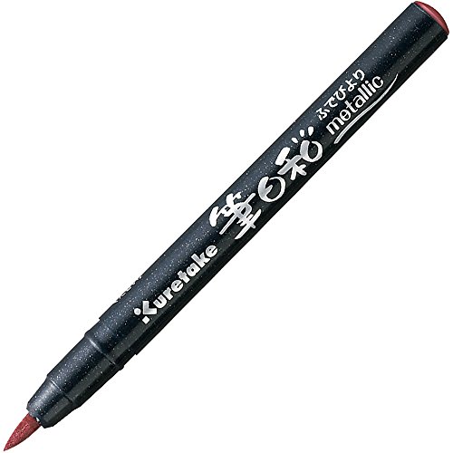 Feutre-pinceau métallique Kuretake Fudebiyori rouge N°126 pour dessin