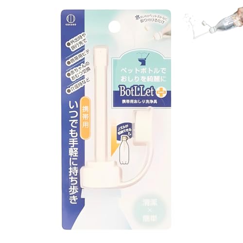 y0089z gїp ybg{gɎtĎg BotLLet hЃObY s V[gC  玙pi