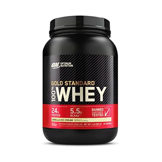 100% Whey Protein Gold Standard (907g), Optimum Nutrition