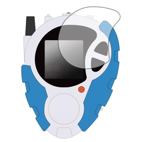 Amazon.co.jp: PDA工房 デジモンアドベンチャー02 D-3 DIGIMON DETECT