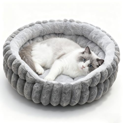 Peelanmall Cuccia morbida per cani, elegante letto per gatti, in peluche, fondo antiscivolo, lavabile, divano per cani, cuccia rotonda con materiale di riempimento per cani di piccola e media taglia