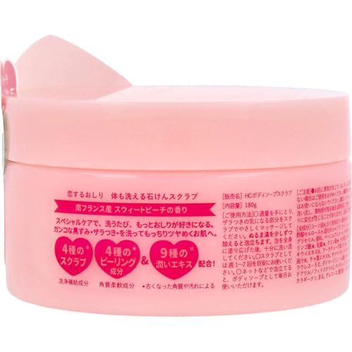 Koisuru Oshiri Body Washable Soap Scrub, Sweet Peach Scent, 180g, 180 g (Pack of 1) - Image 2