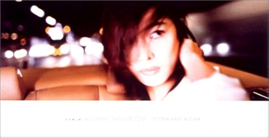 Amazon.co.jp: MOONLIGHT SHADOW ~月に吠えろ: ミュージック