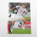 Jカード2006■レギュラーカード■077/河合竜二/横浜FM ≪Jリーグオフィシャルトレーディングカード≫