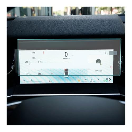 Film de protection pour instruments Geely Preface 2024 pour des trajets quotidiens sans rayures