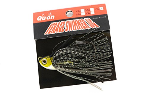 Jackson Verage Swimming Rubber Jig 1/2 oz GS (0280)