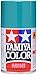 Tamiya Spray Lacquer TS-102 Cobalt Green TAM85102 Lacquer Primers & Paints