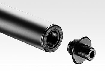 Amazon.co.jp: 東京マルイ [BIO BB弾0.25g 1300発付] L96 AWS