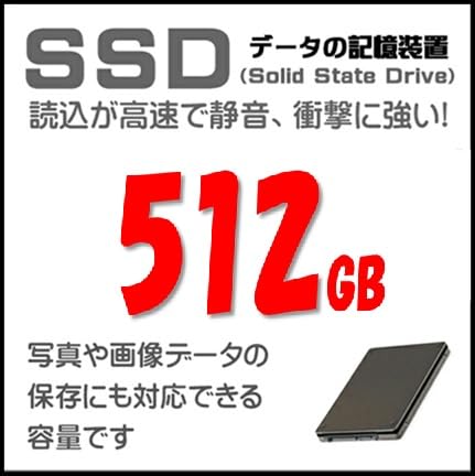 Amazon.co.jp: 【整備済み品】軽量 ノートパソコン dynabook G83 13.3