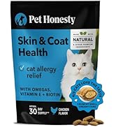 【残り1個‼️⠀】Vet Life 皮膚ケア 猫用 2kg 1袋 ②Farmina Vet Life 皮膚ケア 2kg