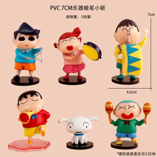 Image of FUNFOB Shinchan Action Figure | Shin chan Figurine Cartoon Figures Toys for Boys & Girls PVC Multicolour (Shinchan Dancing with Friends)