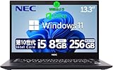 軽量で持ち運びやすいデザイン： 本モデルは、薄型で軽量なデザインが特長で、13.3型のコンパクトサイズは外出先でも快適な作業環境を提供します。ノートパソコンとしての利便性を追求し、ビジネスからプライベートまで幅広く活躍します。 高性能プロセッサとストレージ 第10世代Intel Core i5プロセッサを搭載します。このノートPCは、高速起動やデータ処理に優れています。 豊富な接続オプションと安心の機能： HDMI、Type-C、Bluetooth、Wi-Fiなど、最新の接続オプションを完備。ま...