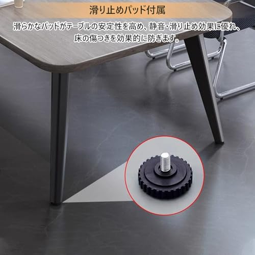 会議用テーブル 大型 ミーティングテーブル 会議用 オフィスデスク 企業向け 事務所机 カンファレンス 頑丈耐久 高耐荷重 配線ボックス付き 省スペース設計 コワーキングスペース 研修室 大型対応（椅子は含まれない） ブラック 180x100cm [5]