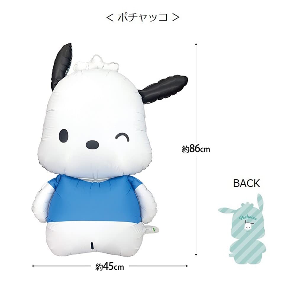Amazon.co.jp: ダイカットバルーン サンリオキャラクターズ ポチャッコ 