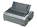 Epson FX-890N Networking Impact Printer (C11C524001NT)