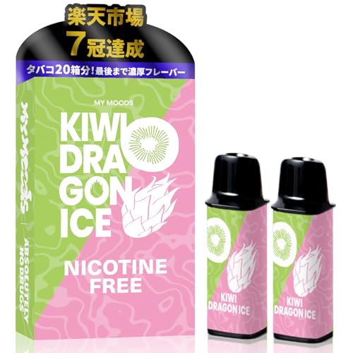 MyMoods VAPE ����POD�P�i �j�R�p�t �}�C���[�Y �d�q�^�o�R Type-C�[�d�� �d�q�V�[�V�� �։��O�b�Y ���� �j�R�`�� �^�[���Ȃ� �J�[�g���b�W�����^�x�C�v �����^�уV�[�V�� �t���[�o�[ �j�R���X POD2��(�L�E�C�h���S���A�C�X)