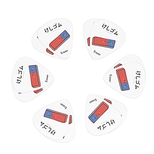 ギターピック 12枚 3種類の厚さ ギターピックセット ピックケース 収納ボックス付き アコーステイクギター エレキギター ウクレレ マンドリン ベース バンジョー用 初心者用 guitar pick(0.46mm&0.71mm&0.96mm) けしゴム