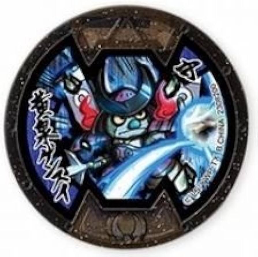 Amazon.co.jp: 【妖怪メダル】黄泉ゲンスイ/Bノーマル(黒)/妖怪