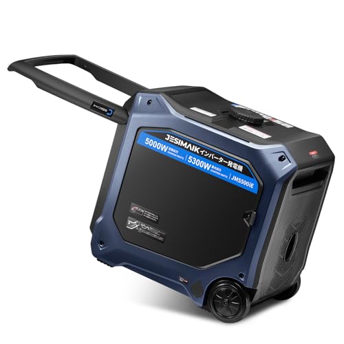 JESIMAIK �C���o�[�^�[���d�@ ��i5000W 200V���d�@ �P��100V�E200V ���o�� �Z���X�^�[�^�[�@�\ �����g AC 5�|�[�g �ߕ��ׁE�I�C���s���ی� 50/60Hz�ؑ� ���R�C���� �����ԉ^�] ��^�h���[�� ���z���� �Ɩ��p���d�@ JM