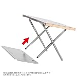 Uniframe Bonfire Table Leg Rack 682135 - Image 4
