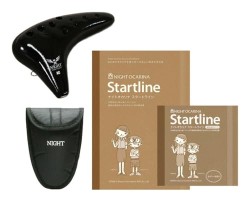 Amazon | NIGHT ナイト オカリナ Classic シリーズ ACB 入門セット