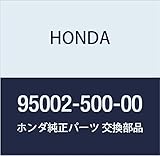Honda 95002-50000 Clip Tube (C9)