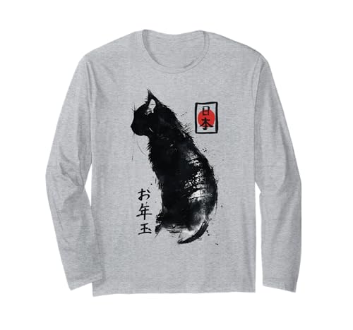 Japanese Ink Japan Lover Anime Manga Black Cat Ink Japan Cat Langarmshirt